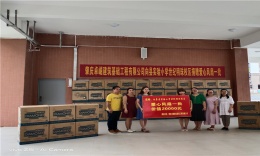 捐贈(zèng)活動(dòng)，獻(xiàn)愛(ài)心