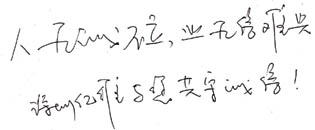 深圳億維加入安防市場(chǎng)誠(chéng)信聯(lián)盟